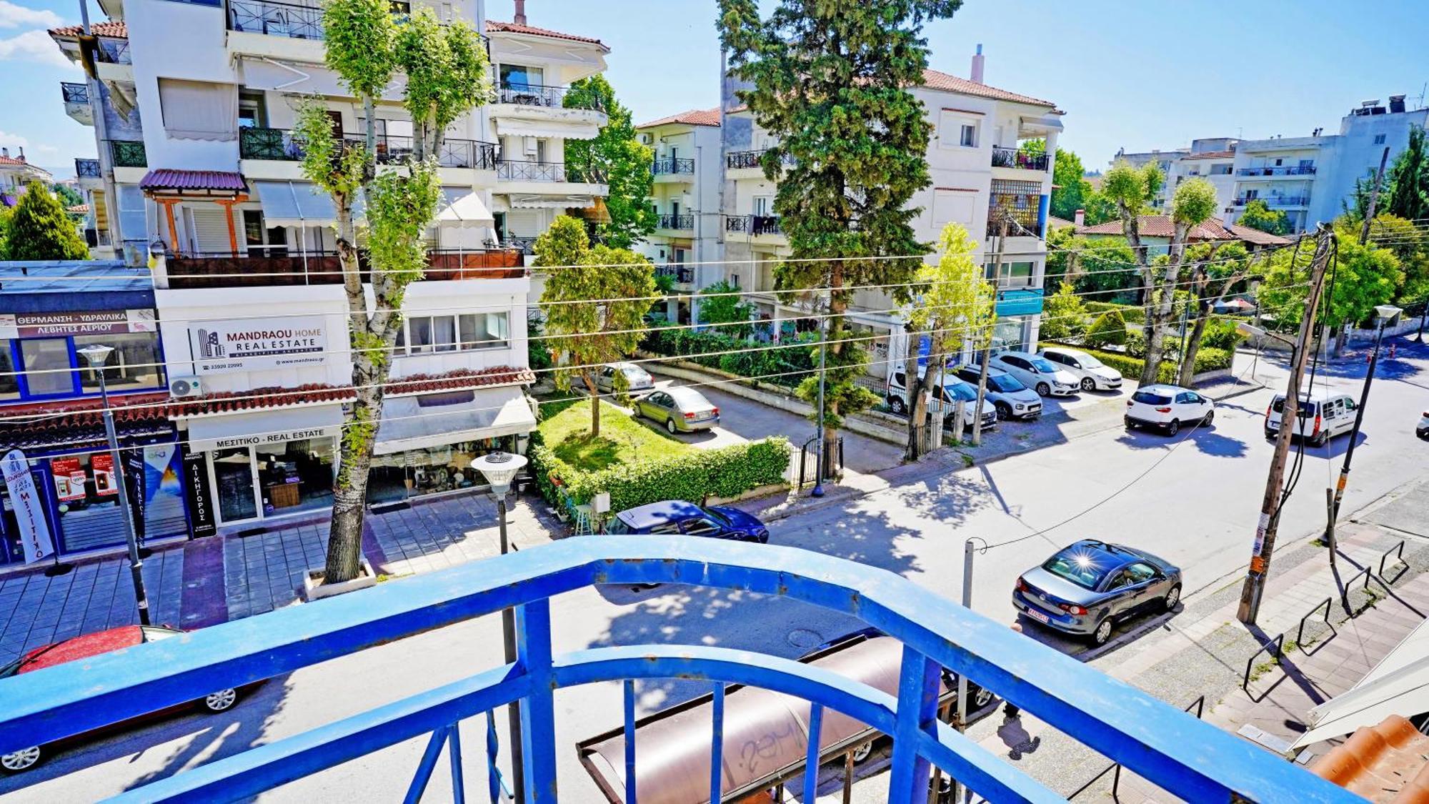 Apartment Lovely And Sunny 300m From Beach!! *
